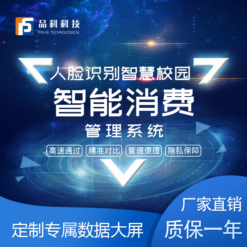 Ʒ���ǻ۽�����Ę�R�e�������Mϵ�y