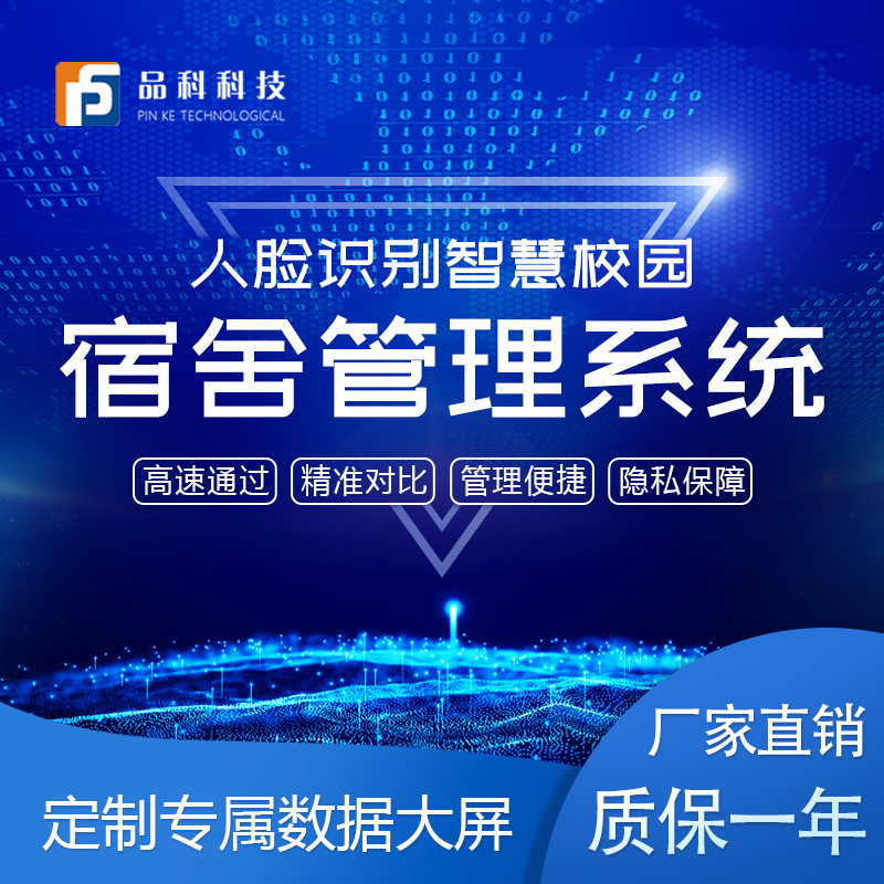 Ʒ���ǻ۽�����Ę�R�e�������ϵ�y