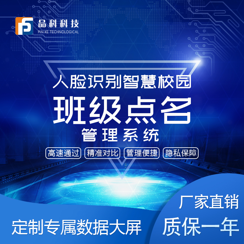 Ʒ���ǻ۽�����Ę�R�e�༉�c��ϵ�y