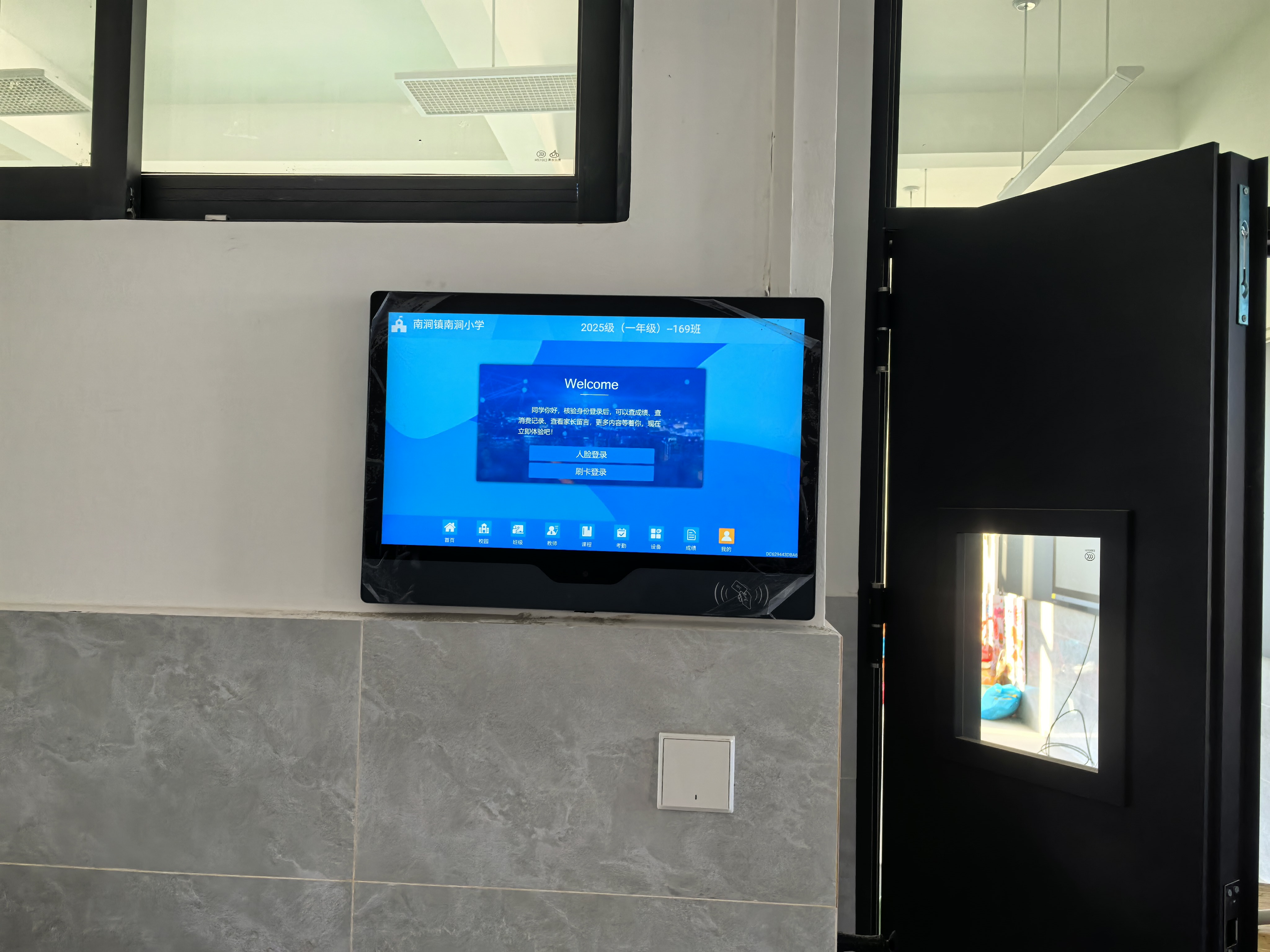 Ʒ��У�@�H��Ԓ�C